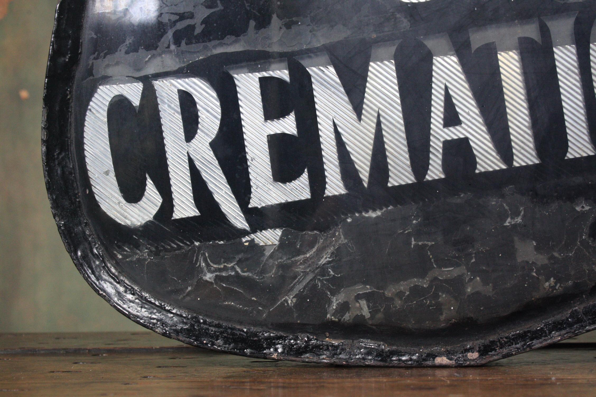 English Early 20th Century Reverse Painted Funeral & Cremations Double Sided Trade Sign