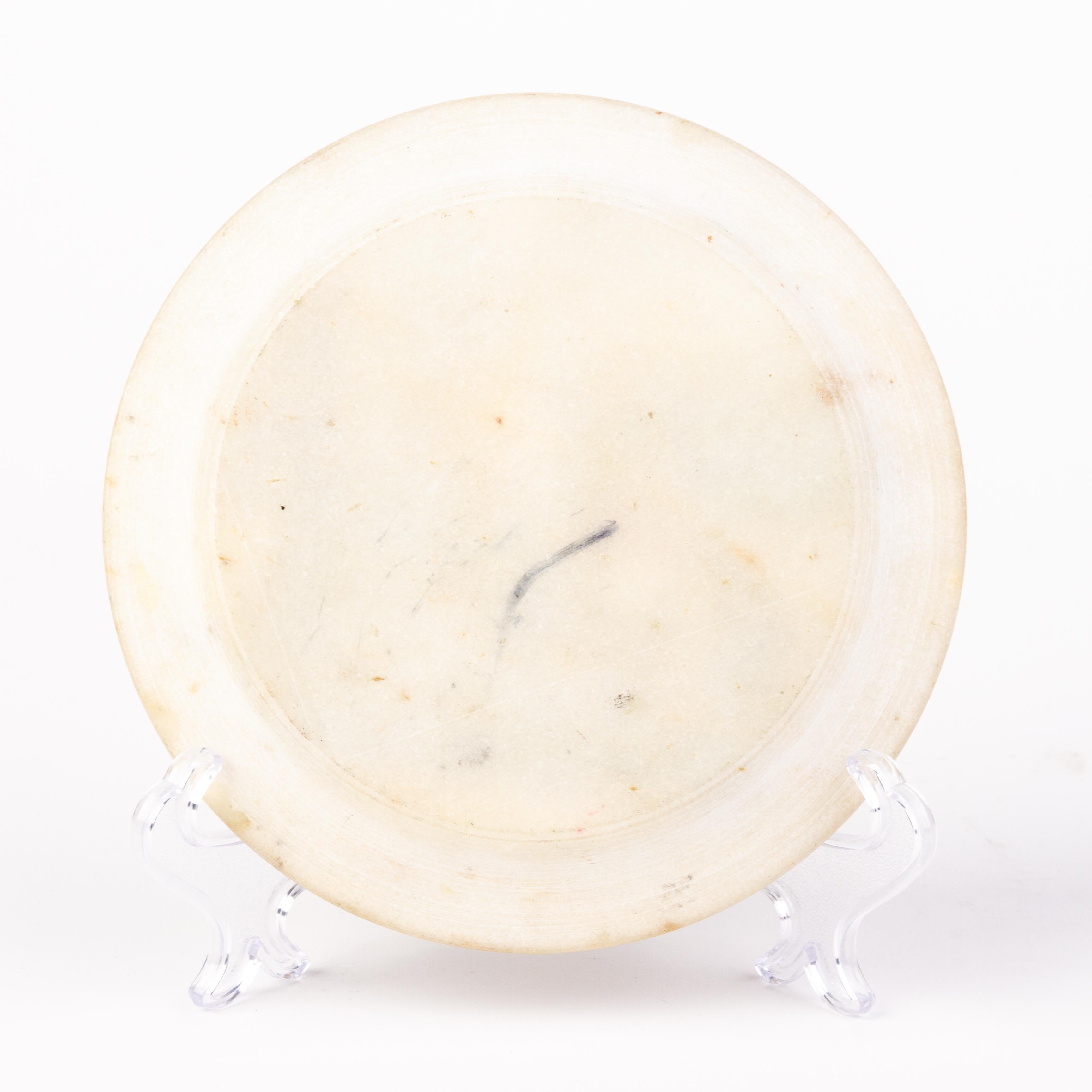 Early 20th Century Romantic Indian Mughal Marble Roundel 2
