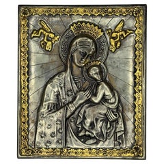 Early 20th Century Russian Icon of Madonna and Child in Repoussé Metal