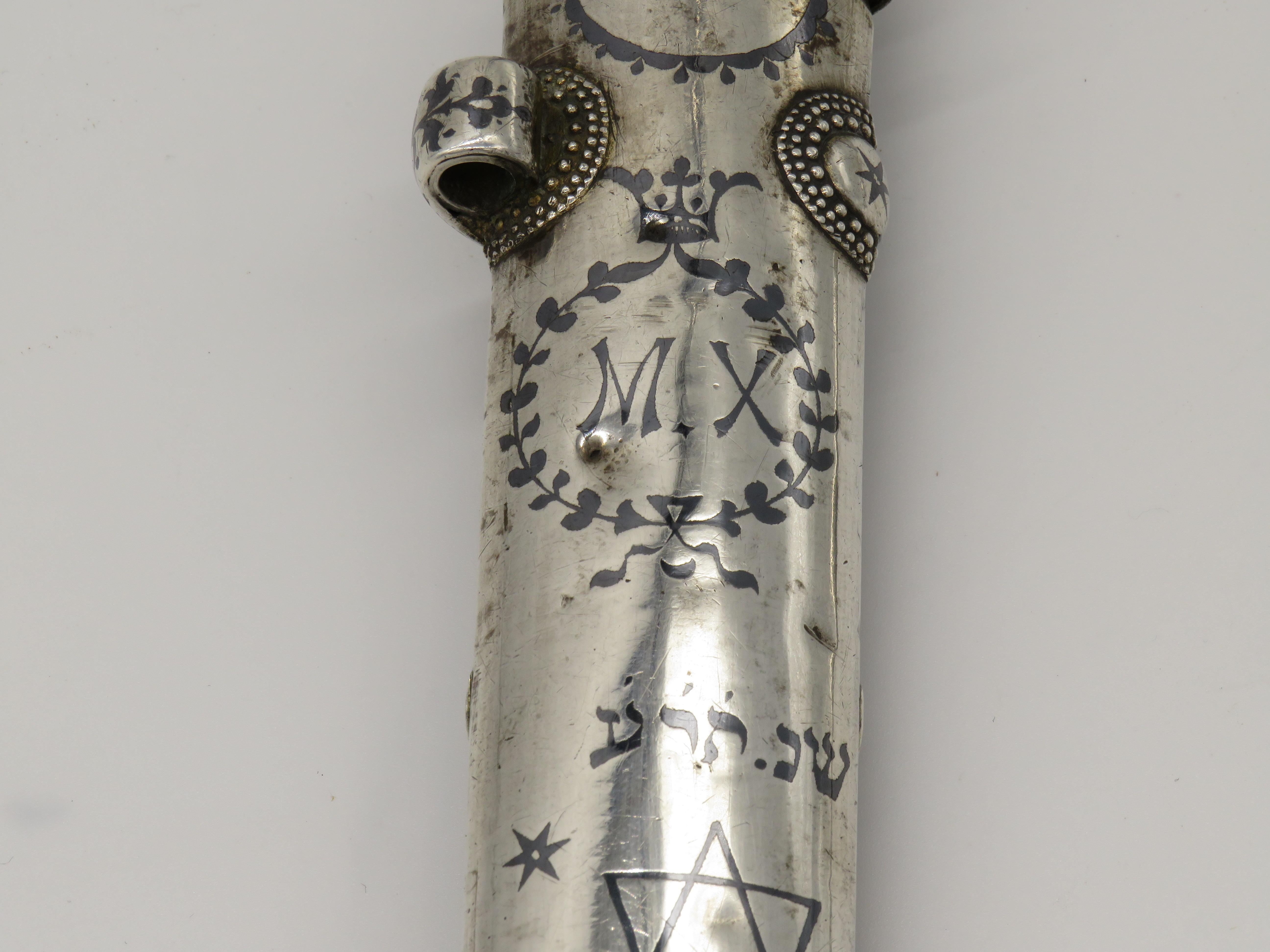 Early 20th Century Russian Silver Khanjali Dagger with Hebrew Inscription  For Sale 3