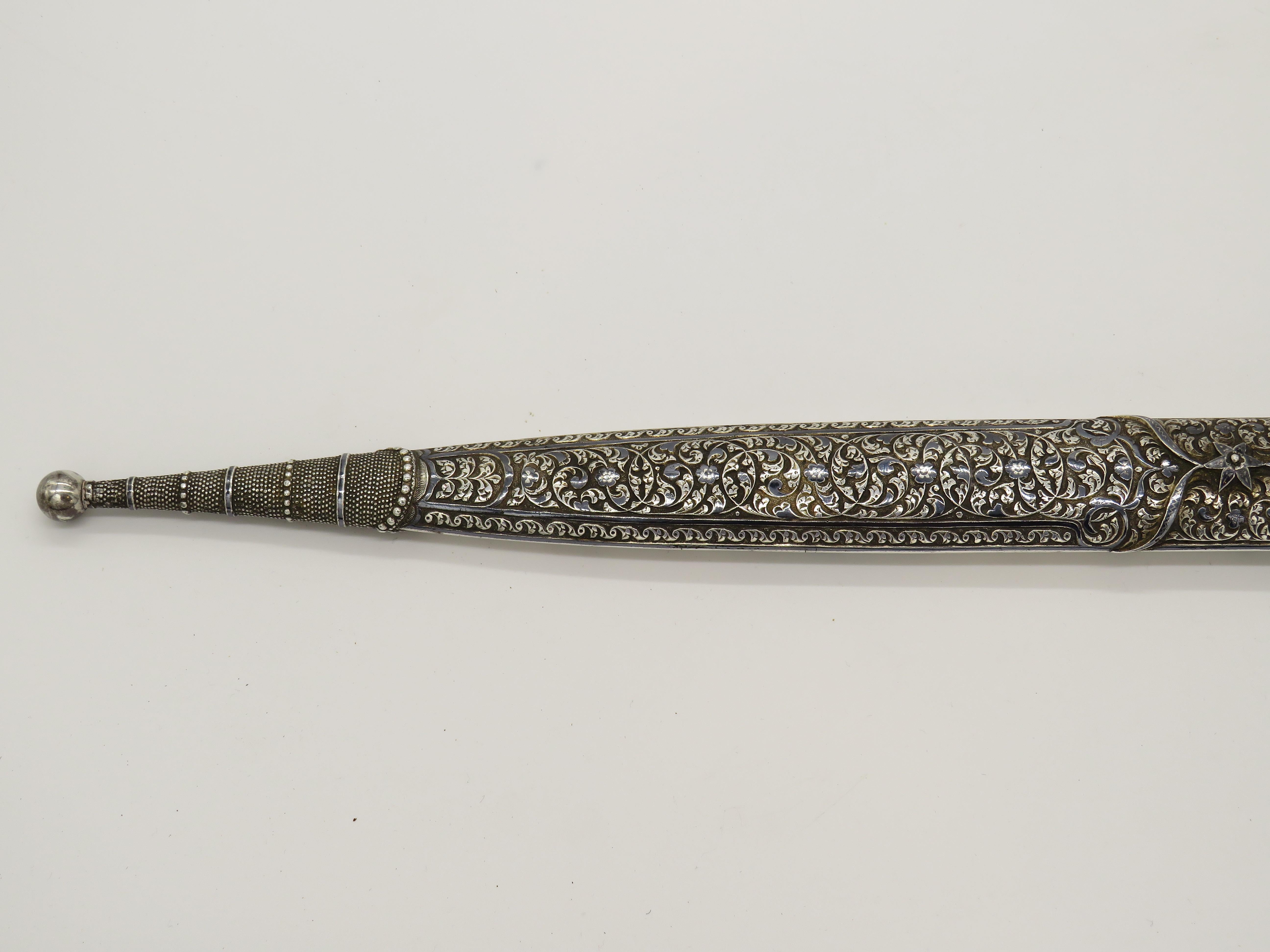 Hand-Crafted Early 20th Century Russian Silver Khanjali Dagger with Hebrew Inscription  For Sale