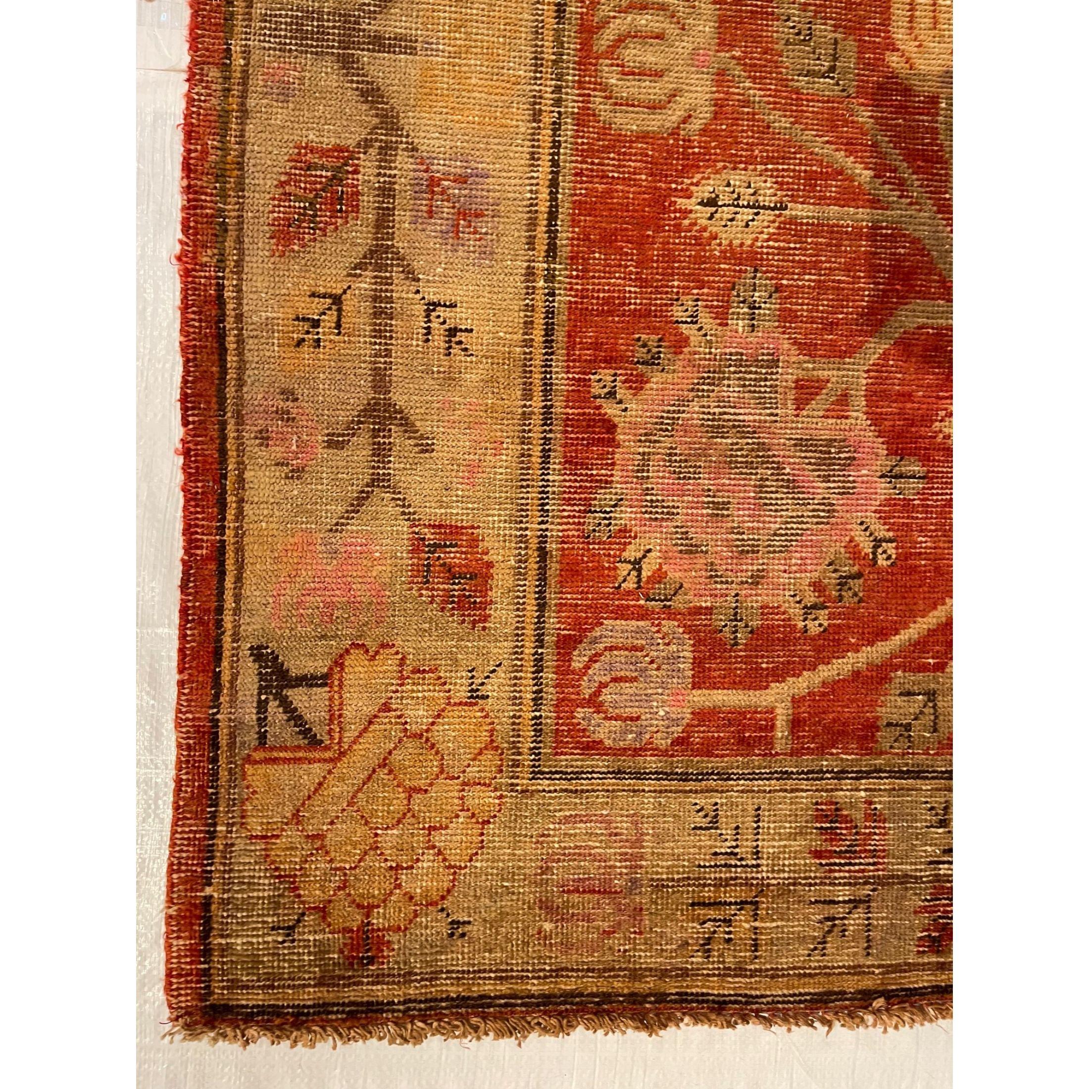 Samarkand-Teppich, frühes 20. Jahrhundert (Sonstiges) im Angebot
