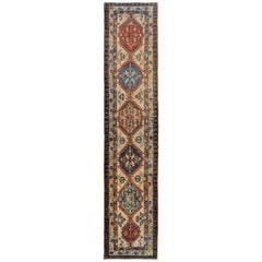 Antique Early 20th Century Serab Runner