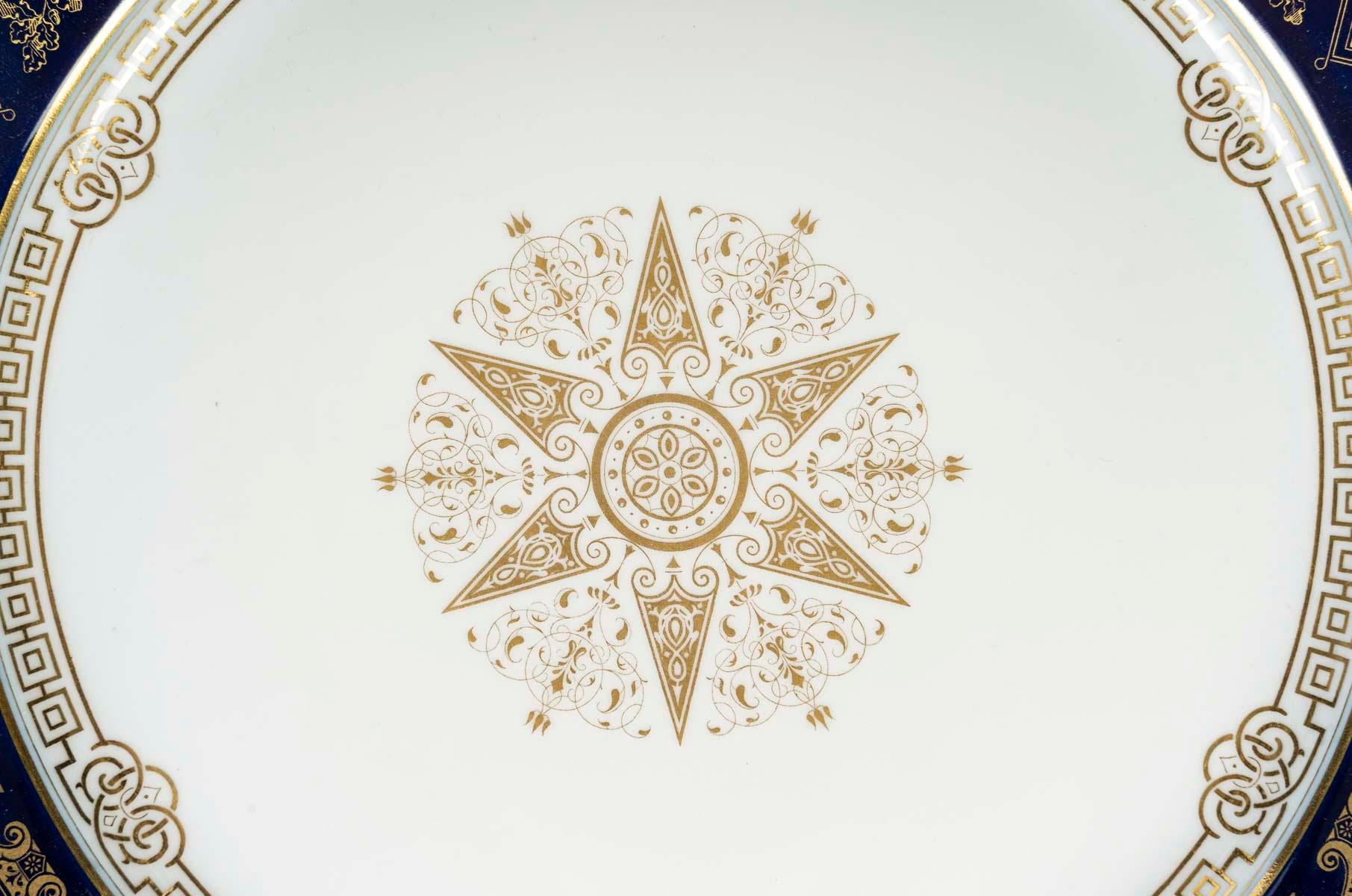Early 20th century Sèvres porcelain plate, Napoleon III style.

A 20th century Sèvres porcelain plate in the Napoleon III style.
H: 2cm, D: 25cm