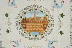 Early 20th Century Shabbat Table Cover from Jerusalem