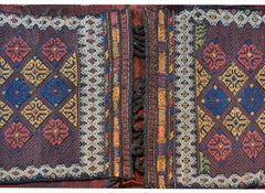 Early 20th Century Shahsevan Saddle Bag