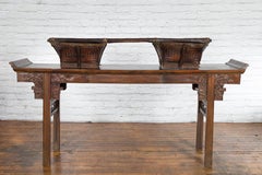 Early 20th Century Shoulder Rice Carrying Yoke with Bamboo and Rattan Baskets