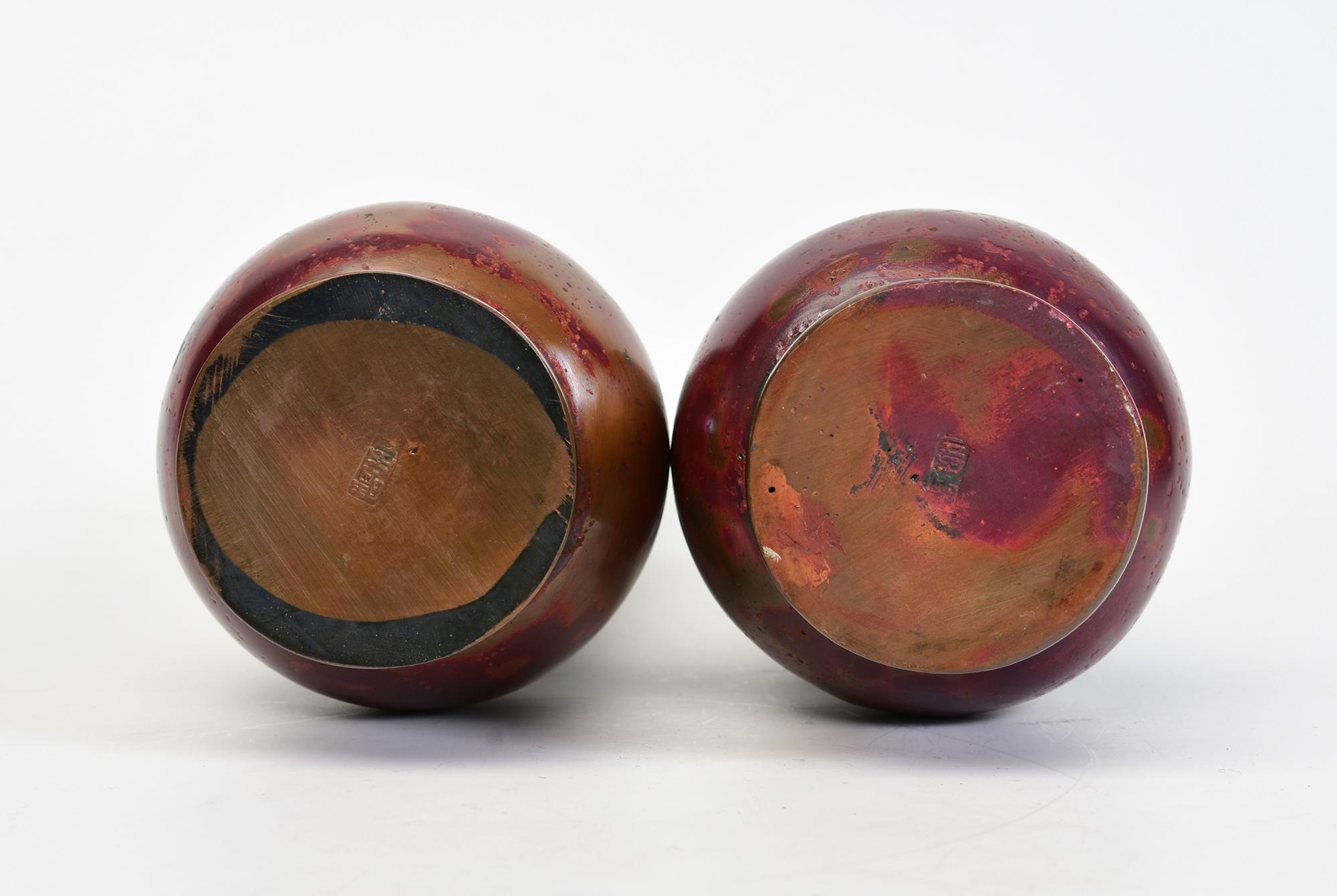 Early 20th Century, Showa, A Pair of Japanese Bronze Vases with Artist Sign For Sale 7