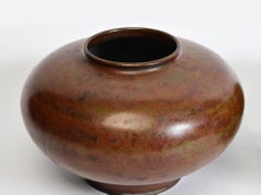 Early 20th Century, Showa, A Pair of Japanese Bronze Vases with Artist Sign