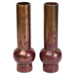 Early 20th Century, Showa, A Pair of Japanese Bronze Vases with Artist Sign