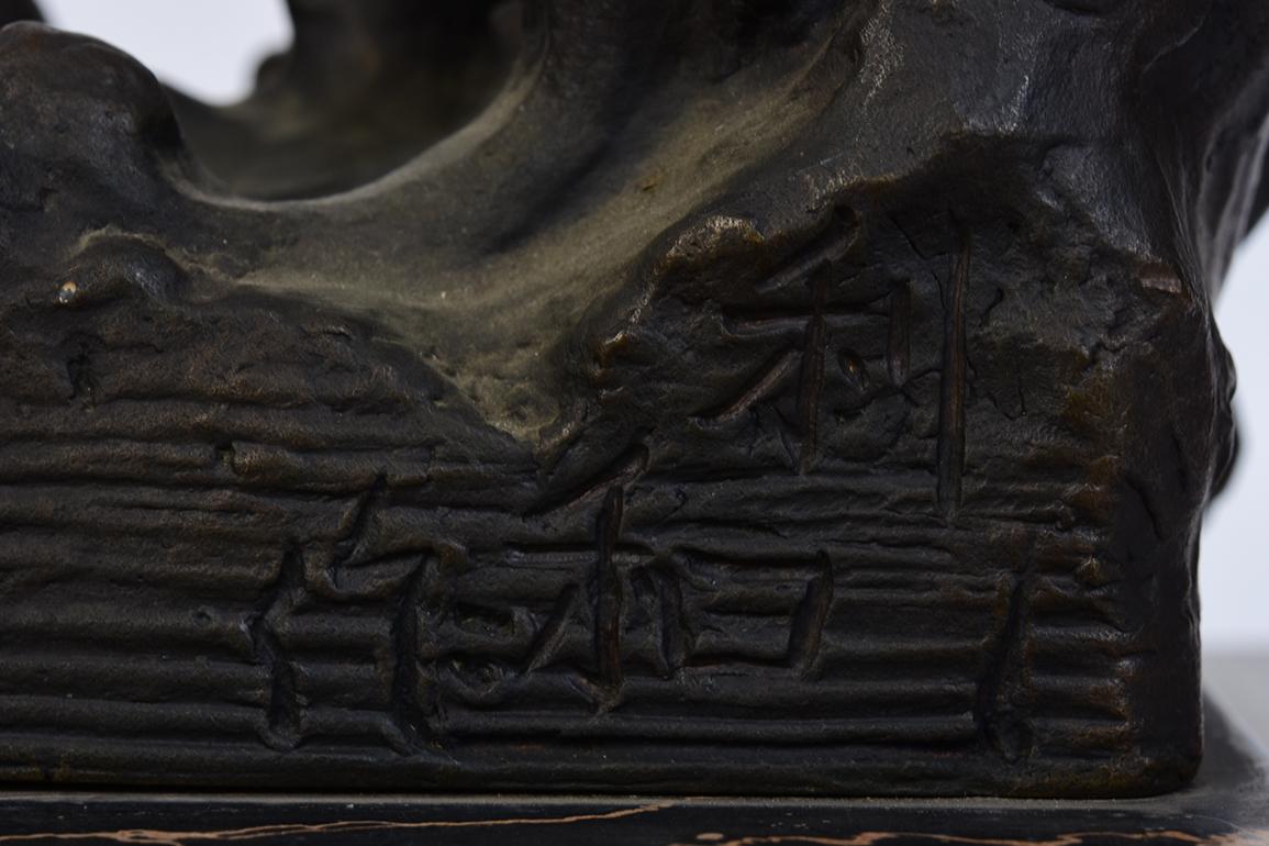 Début du 20e siècle, Showa, Oiseau volant japonais ancien en bronze avec Stand en vente 4