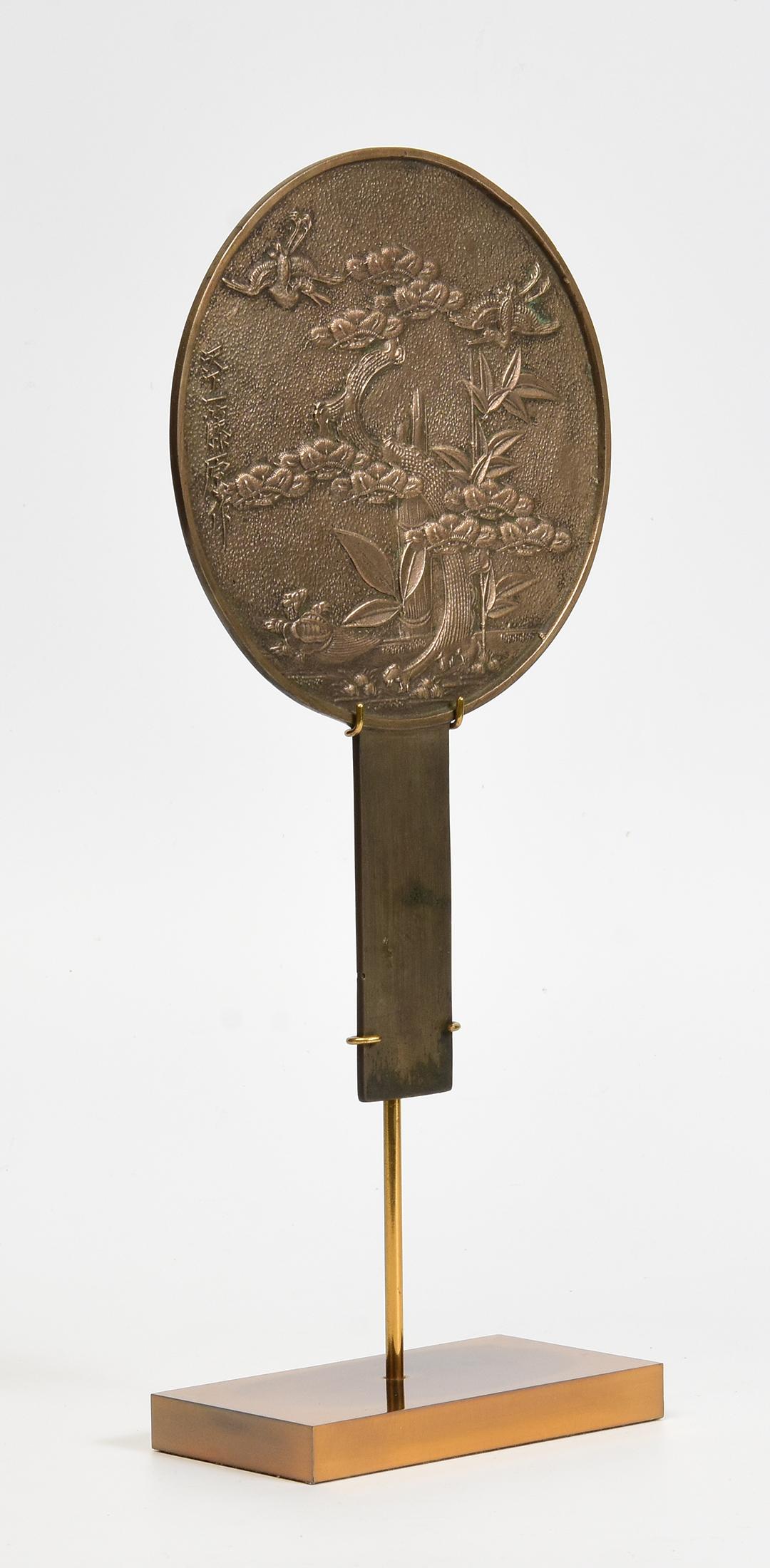 Early 20th Century, Showa, Japanese Bronze Mirror with Stand For Sale 8