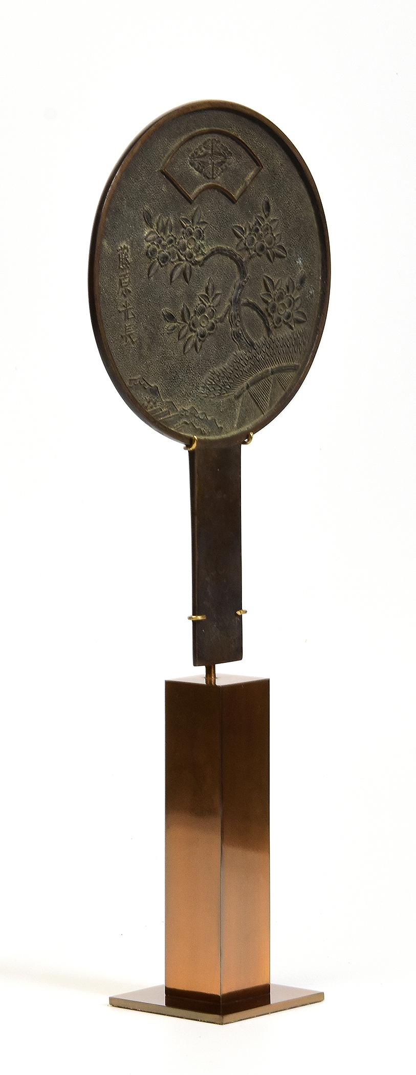 Early 20th Century, Showa, Japanese Bronze Mirror with Stand For Sale 7
