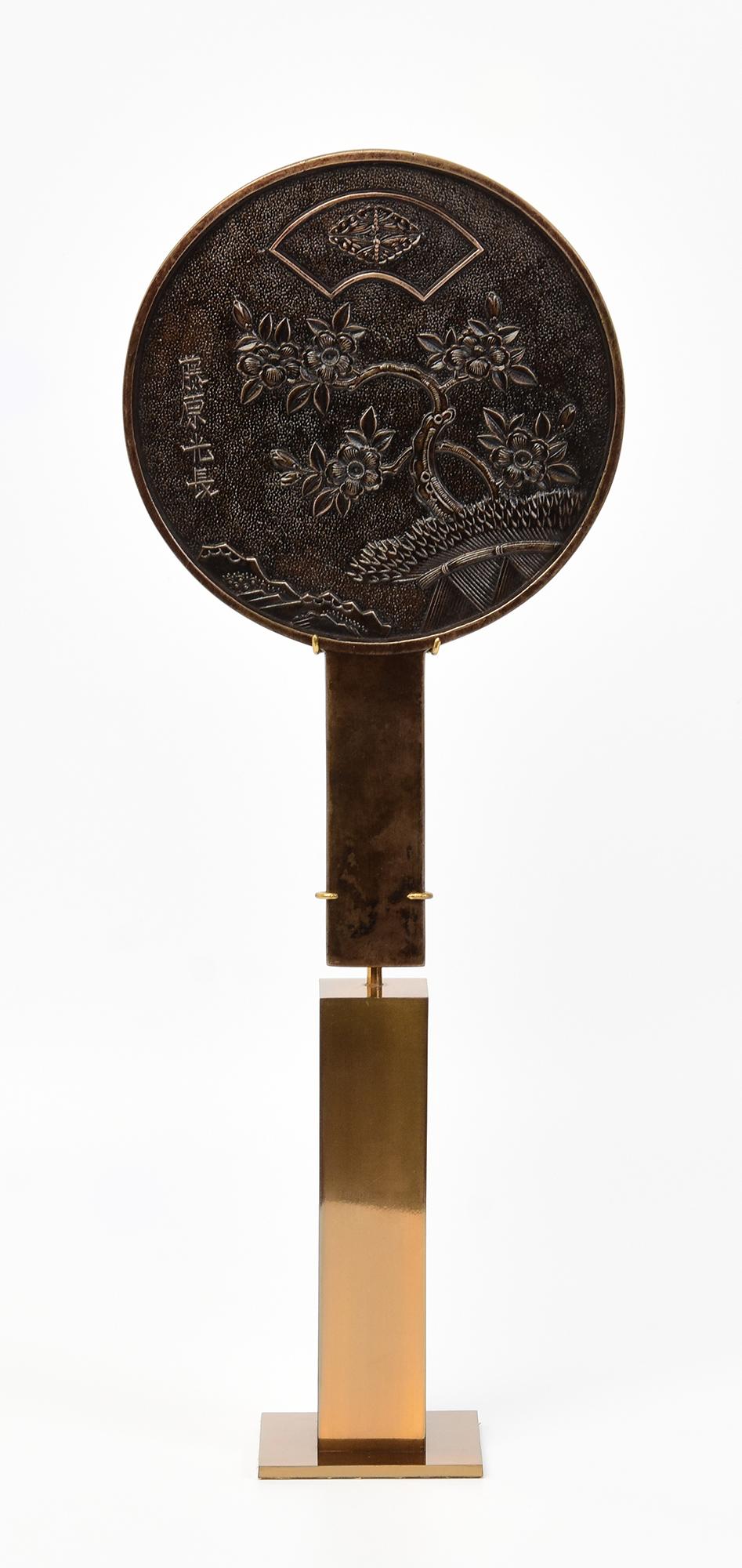 Early 20th Century, Showa, Japanese Bronze Mirror with Stand For Sale 8