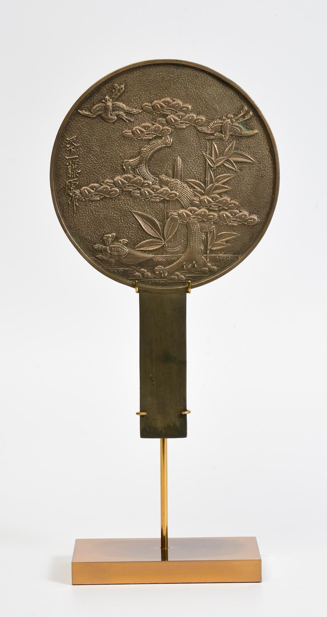 Early 20th Century, Showa, Japanese Bronze Mirror with Stand For Sale 9