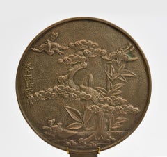 Early 20th Century, Showa, Japanese Bronze Mirror with Stand