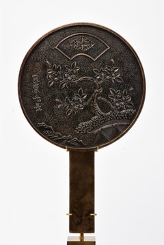 Early 20th Century, Showa, Japanese Bronze Mirror with Stand