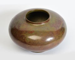 Early 20th Century, Showa, Japanese Bronze Vase