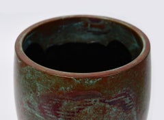 Early 20th Century, Showa, Japanese Bronze Vase
