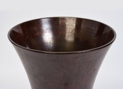 Early 20th Century, Showa, Japanese Bronze Vase