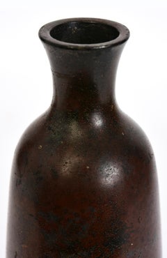 Vaso in bronzo giapponese, Showa, inizio XX secolo