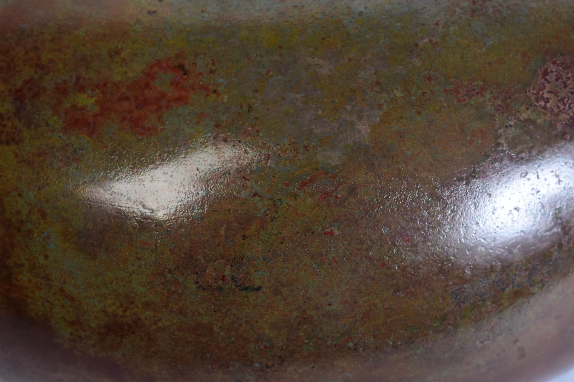 Metalwork Early 20th Century, Showa, Japanese Bronze Vase For Sale