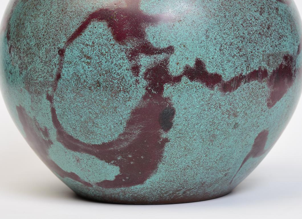Early 20th Century, Showa, Japanese Bronze Vase 1