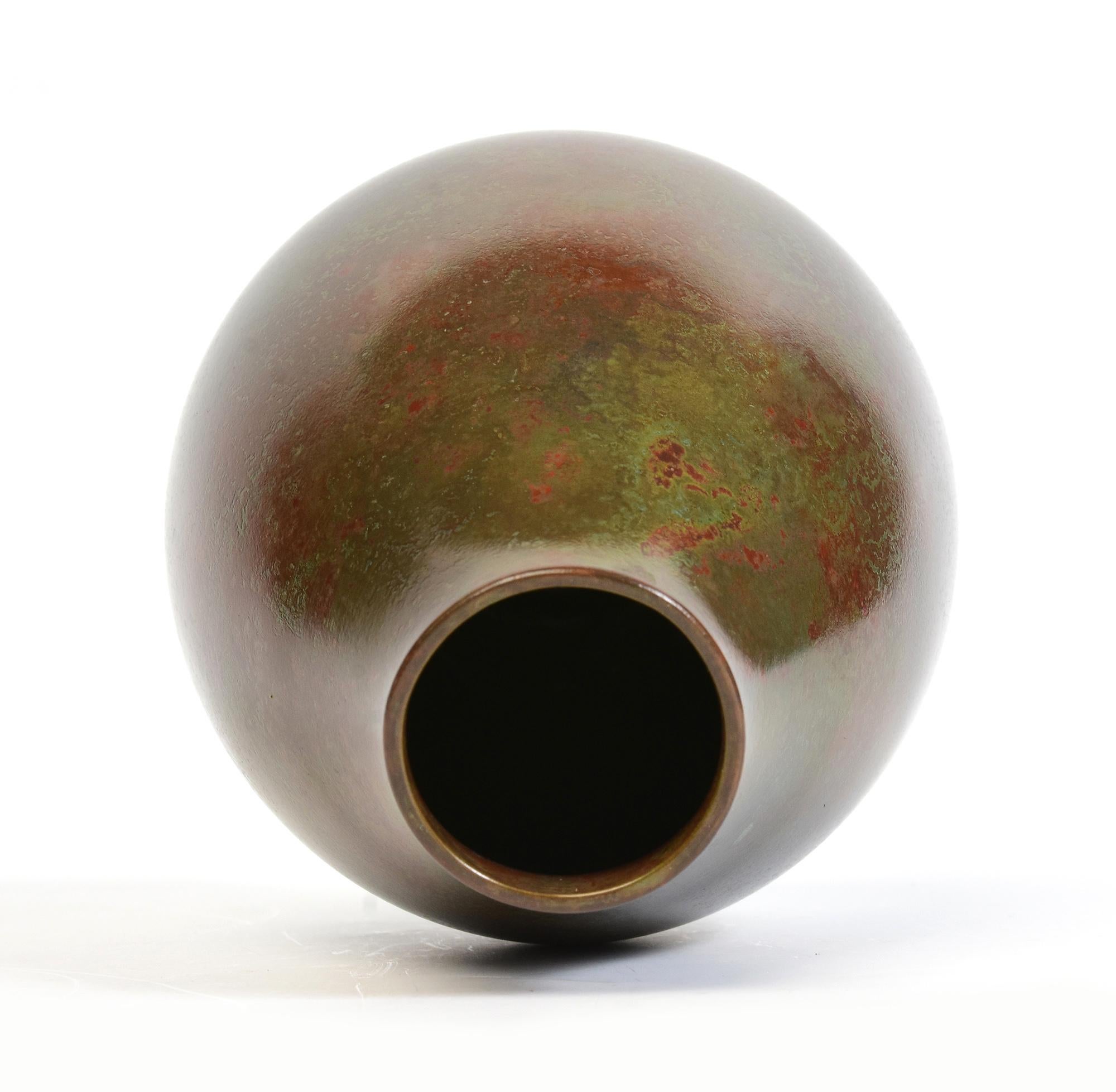 Early 20th Century, Showa, Japanese Bronze Vase with Artist Sign 7
