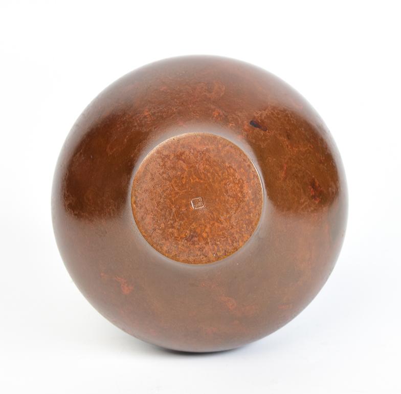 Début du 20e siècle, Showa, Vase en bronze japonais avec signe de l'artiste en vente 5