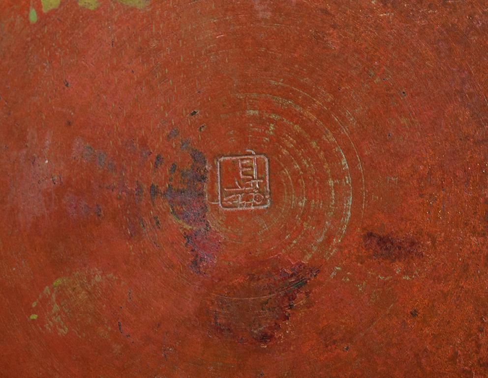 Début du 20e siècle, Showa, Vase en bronze japonais avec signe de l'artiste en vente 5