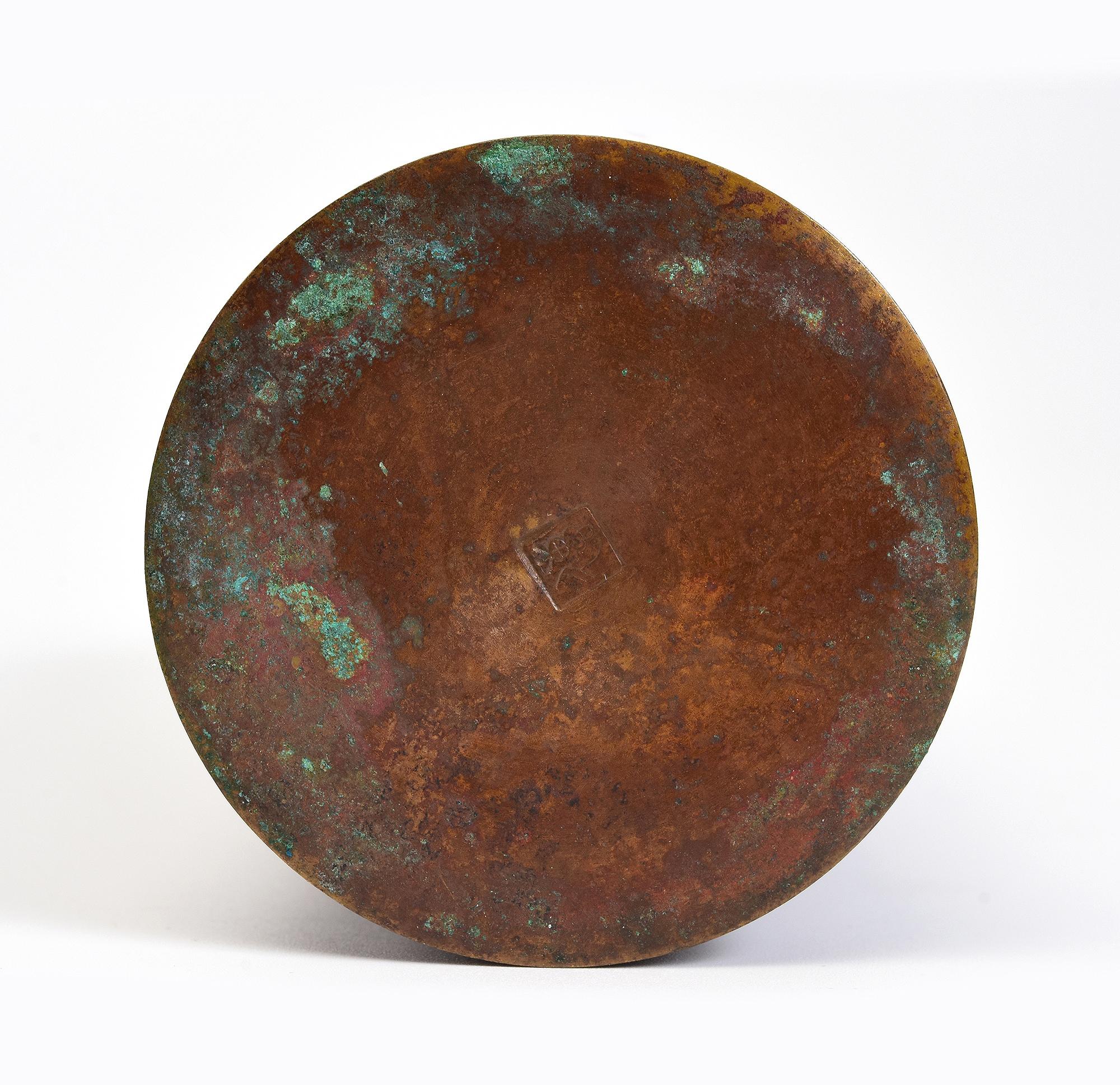 Early 20th Century, Showa, Japanese Bronze Vase with Artist Sign For Sale 8