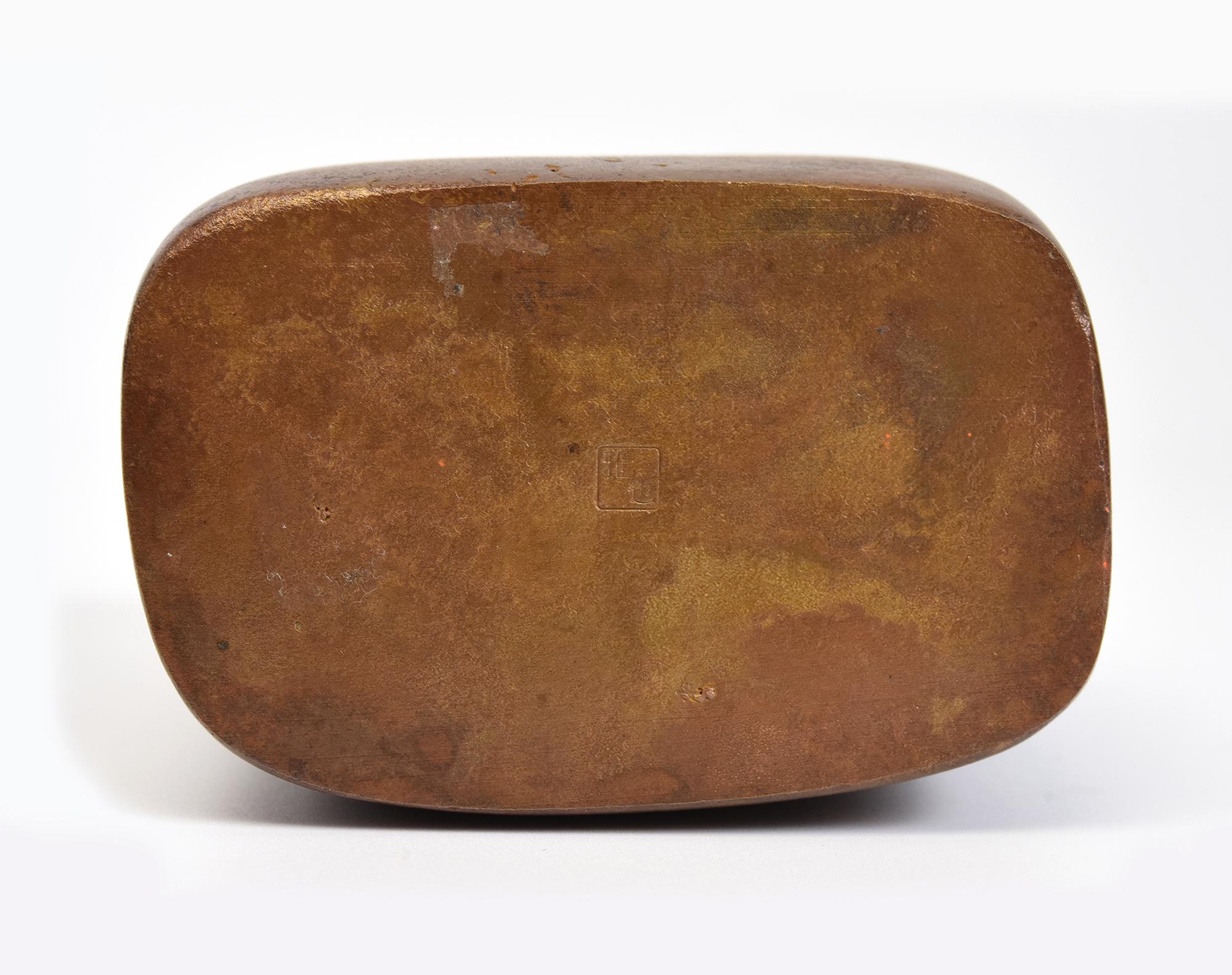 Early 20th Century, Showa, Japanese Bronze Vase with Artist Sign For Sale 9