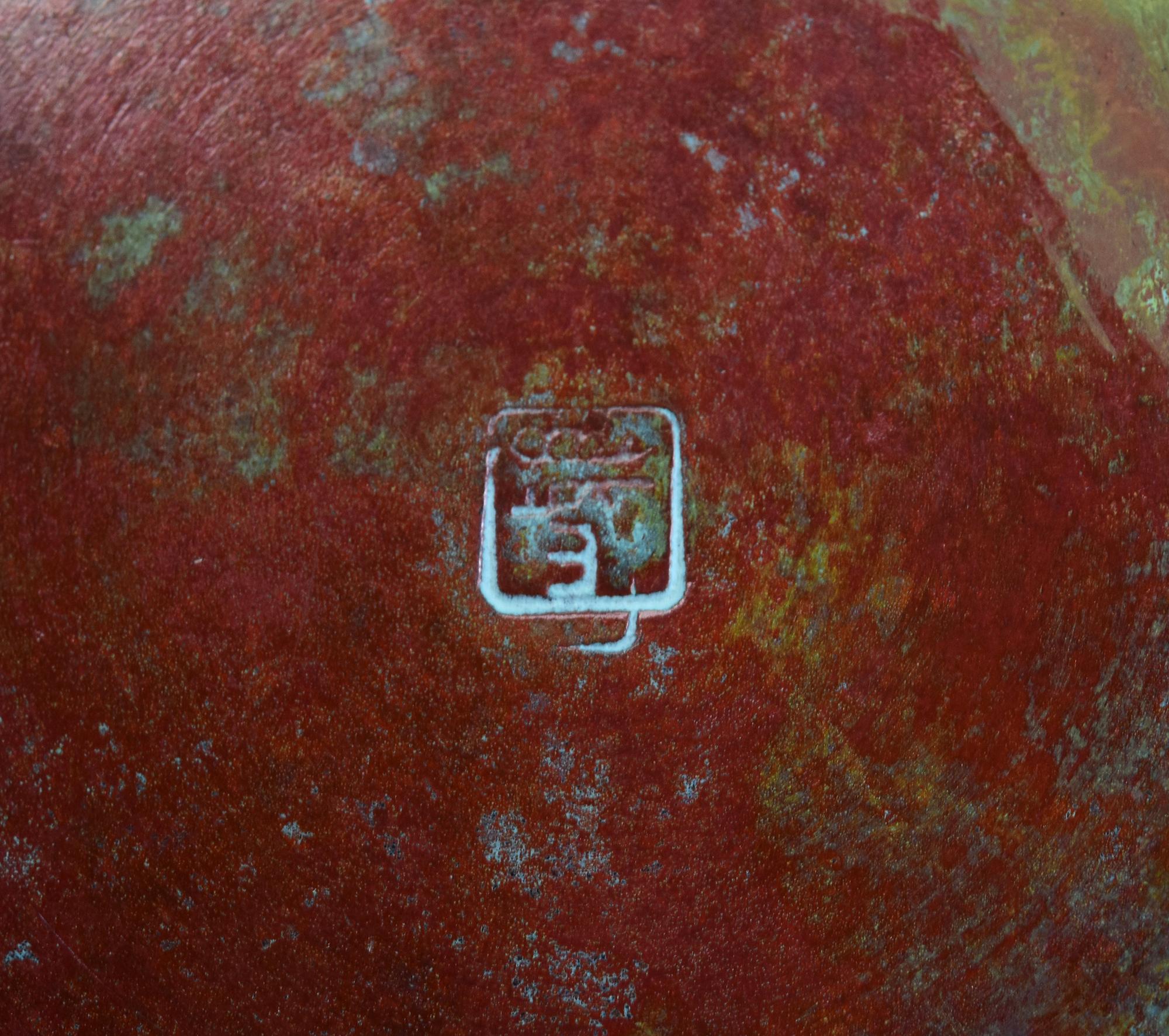 Early 20th Century, Showa, Japanese Bronze Vase with Artist Sign For Sale 9