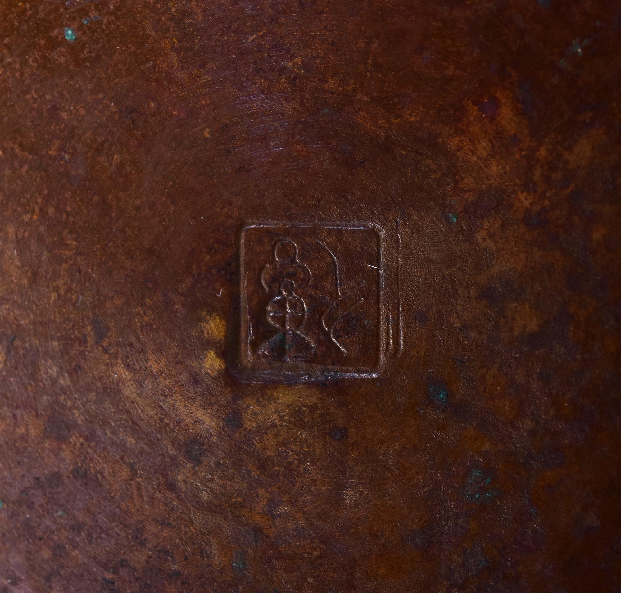 Early 20th Century, Showa, Japanese Bronze Vase with Artist Sign For Sale 9