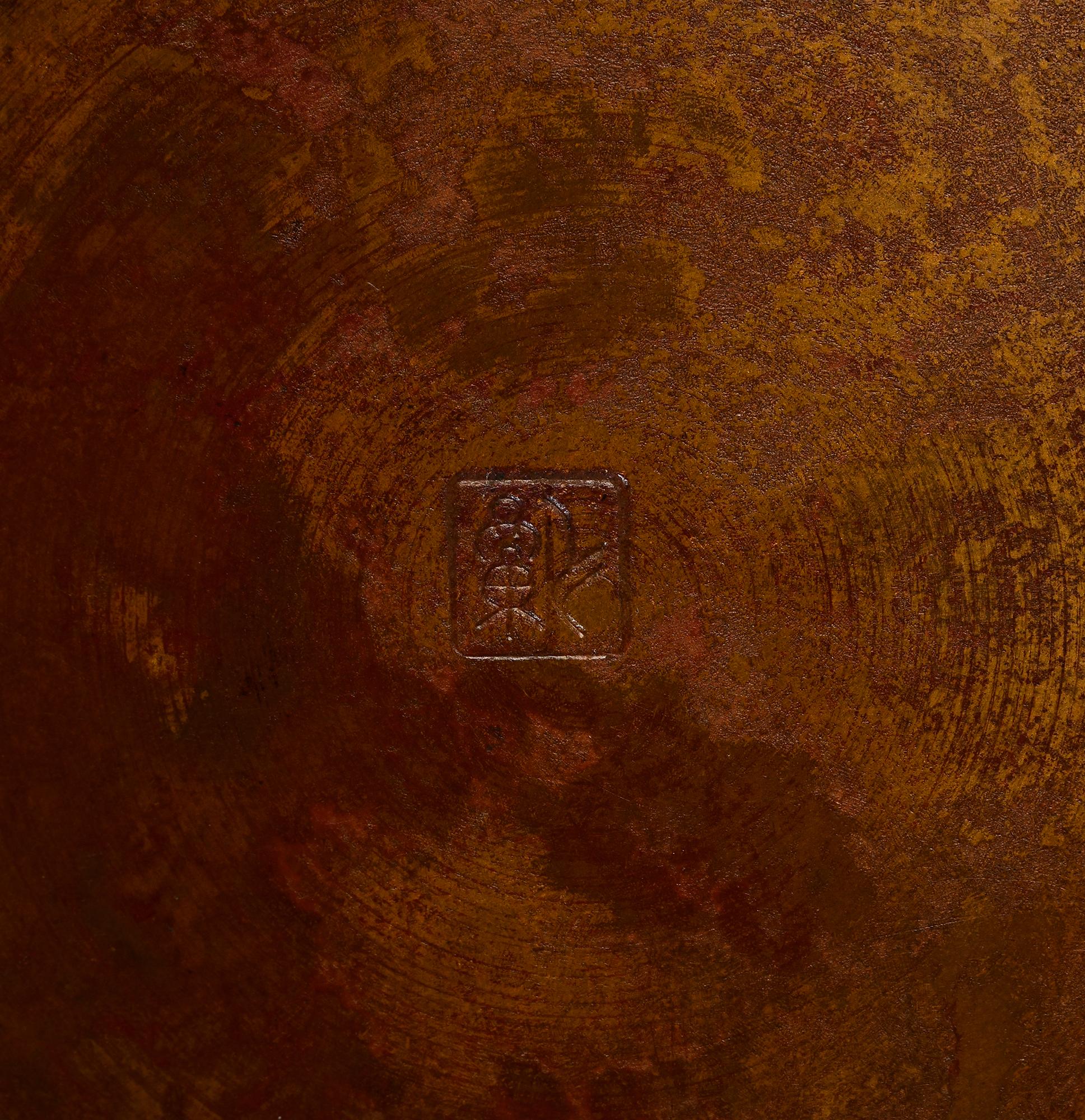 Début du 20e siècle, Showa, Vase en bronze japonais avec signe de l'artiste en vente 6