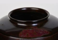 Early 20th Century, Showa, Japanese Bronze Vase with Artist Sign