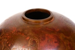 Early 20th Century, Showa, Japanese Bronze Vase with Artist Sign