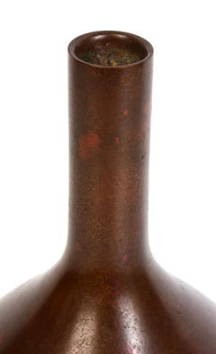 Early 20th Century, Showa, Japanese Bronze Vase with Artist Sign