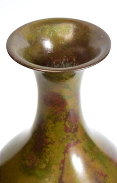 Début du 20e siècle, Showa, Vase en bronze japonais avec signe de l'artiste