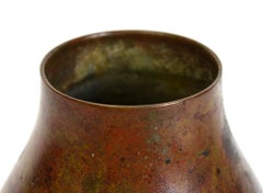 Early 20th Century, Showa, Japanese Bronze Vase with Artist Sign