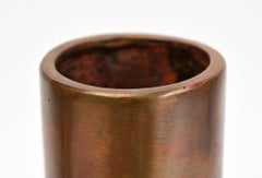 Early 20th Century, Showa, Japanese Bronze Vase with Artist Sign