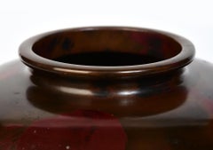 Early 20th Century, Showa, Japanese Bronze Vase with Artist Sign