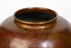 Early 20th Century, Showa, Japanese Bronze Vase with Artist Sign