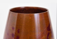 Early 20th Century, Showa, Japanese Bronze Vase with Artist Sign
