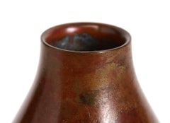 Early 20th Century, Showa, Japanese Bronze Vase with Artist Sign