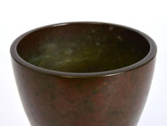 Early 20th Century, Showa, Japanese Bronze Vase with Artist Sign