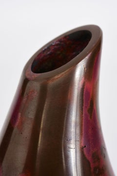 Début du 20e siècle, Showa, Vase en bronze japonais avec signe de l'artiste