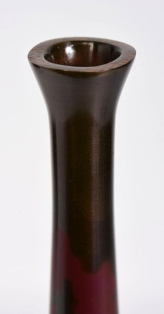 Début du 20e siècle, Showa, Vase en bronze japonais avec signe de l'artiste