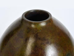 Début du 20e siècle, Showa, Vase en bronze japonais avec signe de l'artiste