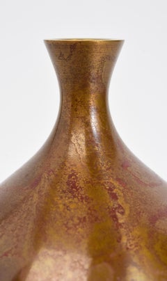 Début du 20e siècle, Showa, Vase en bronze japonais avec signe de l'artiste